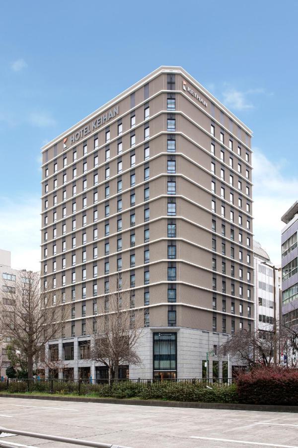 Keihan 4* Nagoya