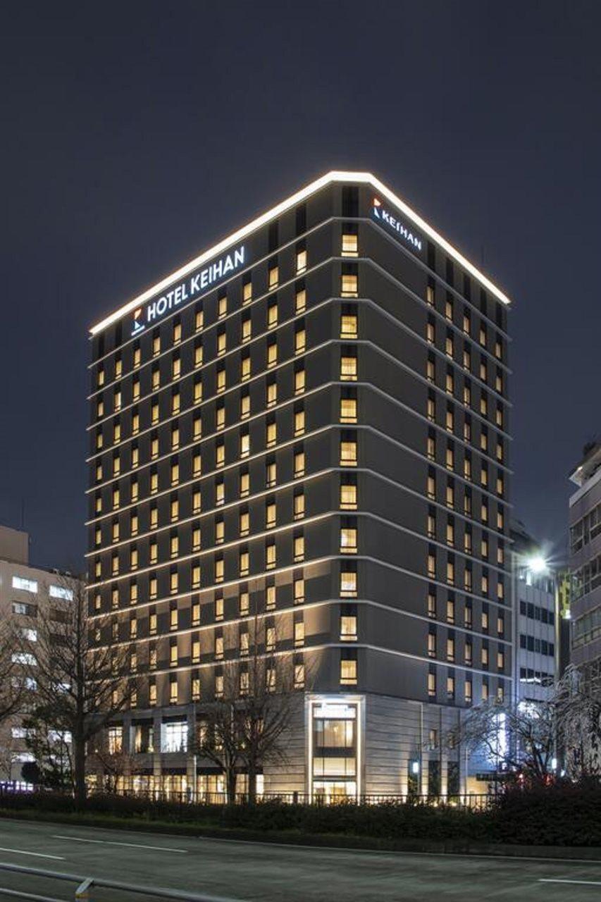 ホテル京阪名古屋 4*